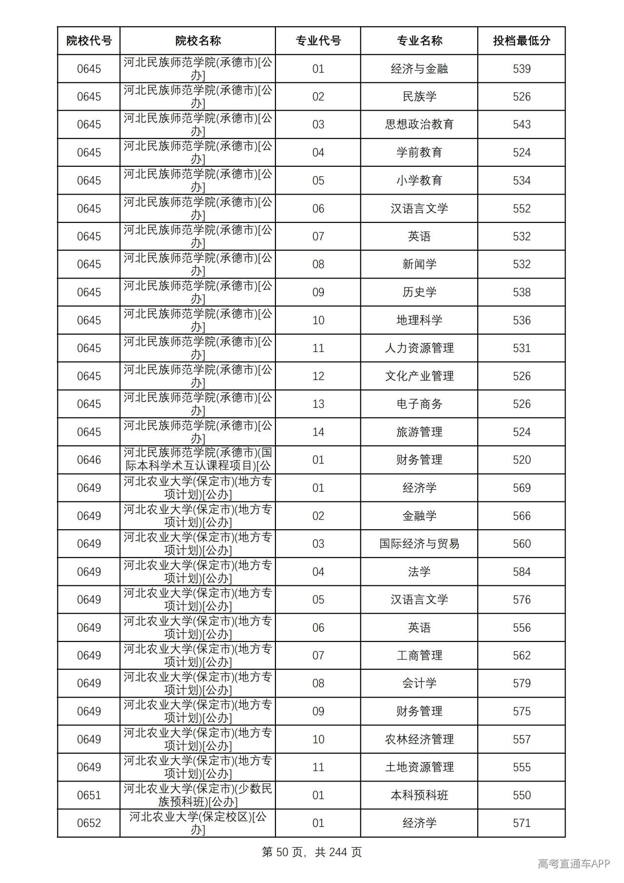 1784711511882887.jpg