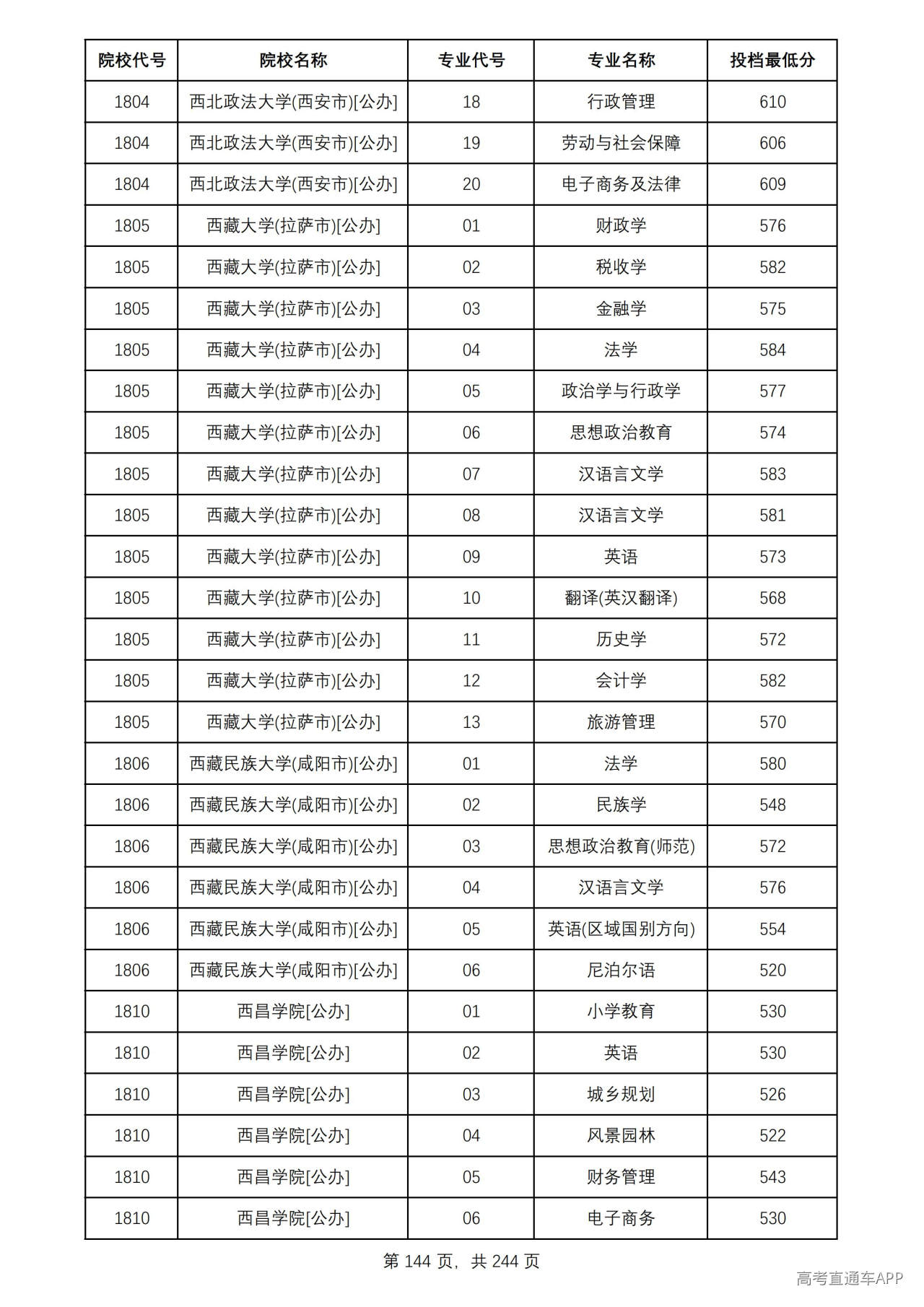 1784711792812648.jpg