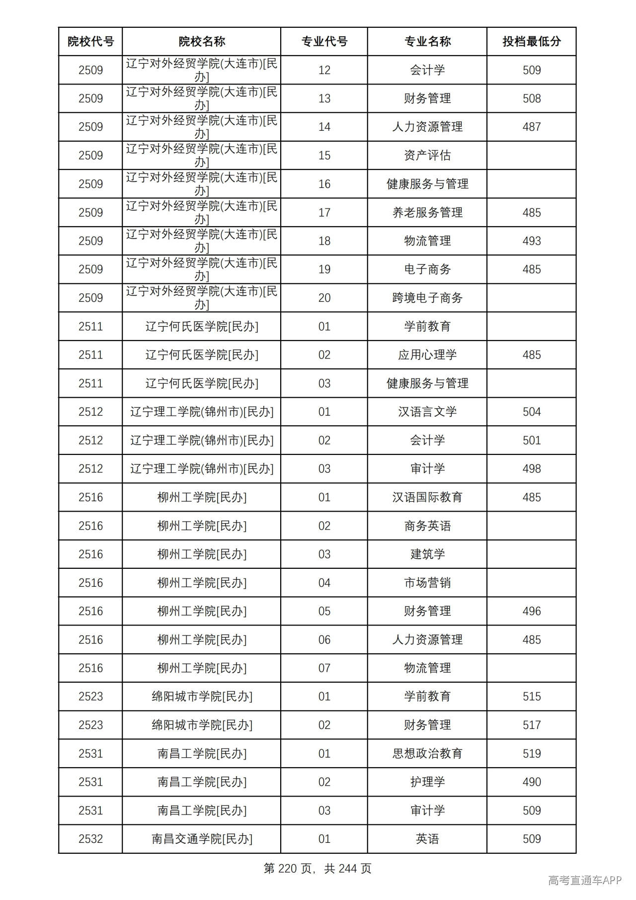 1784711910460943.jpg