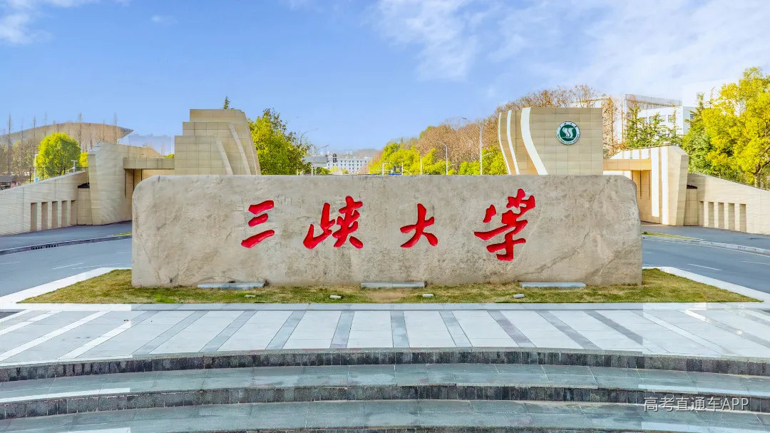 微信图片_20250325143544.jpg