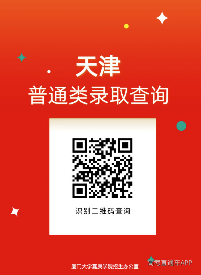 1784782271687533.png image.png
