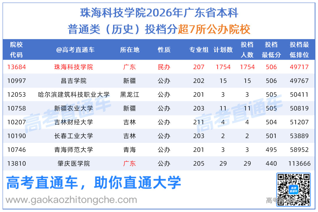 0c45fff1caddc933fcbc751a224d7d31.png