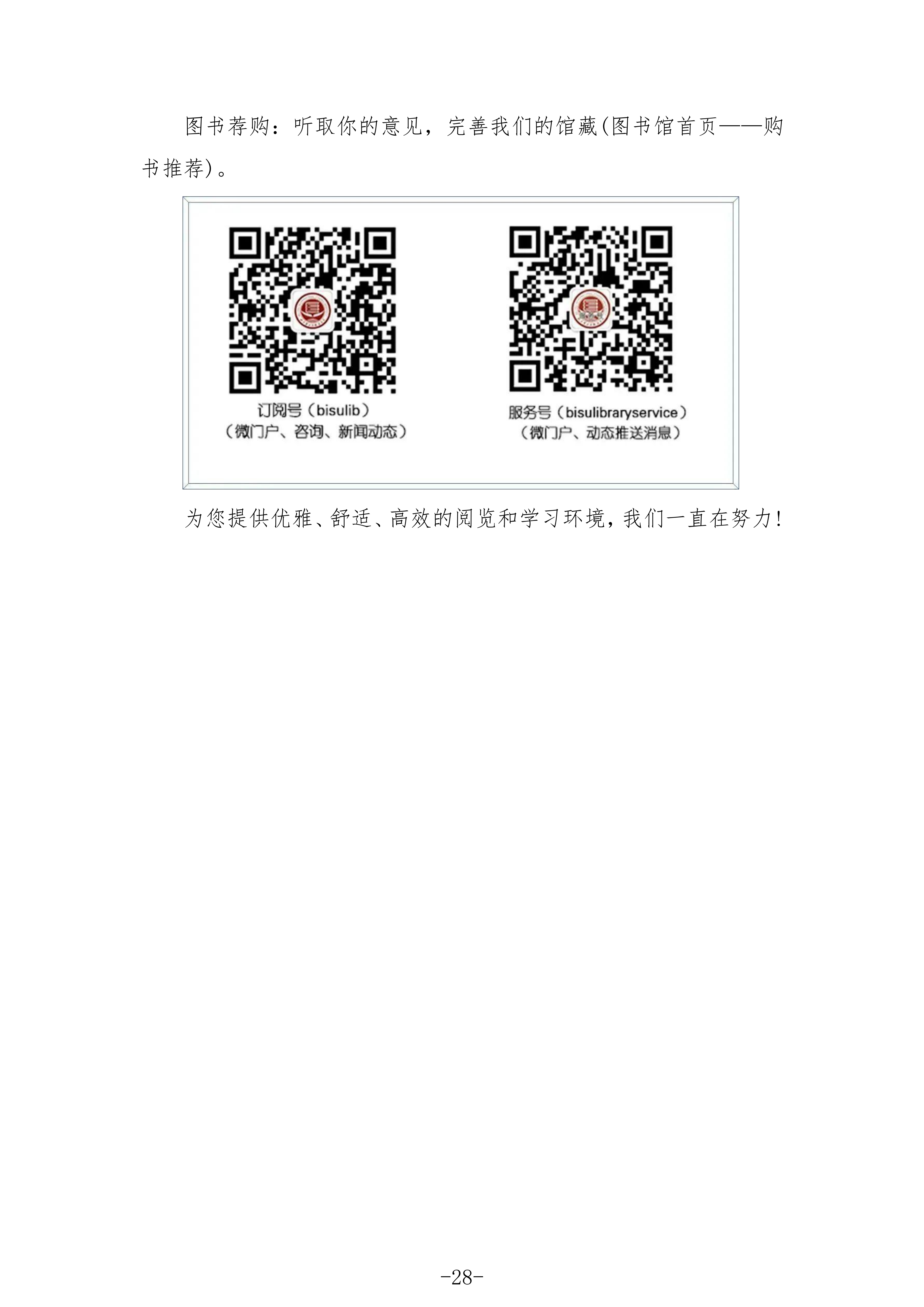 1784809432370874.png