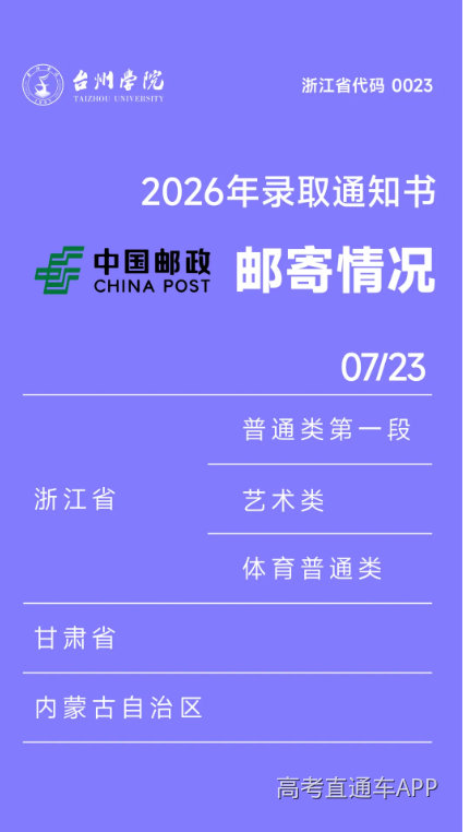 1784809550281048.png image.png