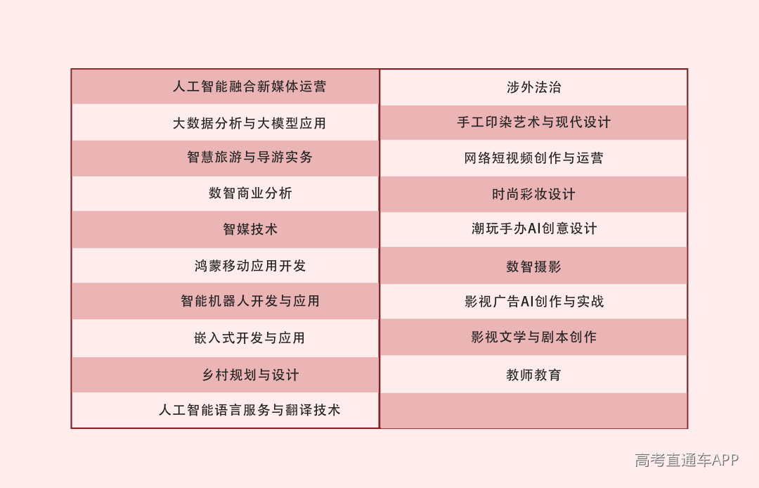 2c65ff41eb90b07fbfd862d22e1b976b.png