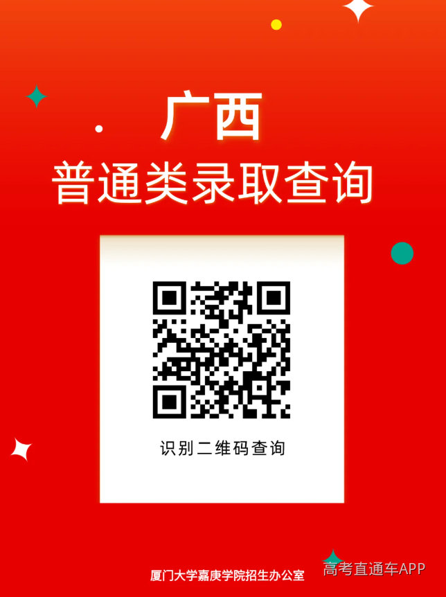 1784897064764679.png image.png