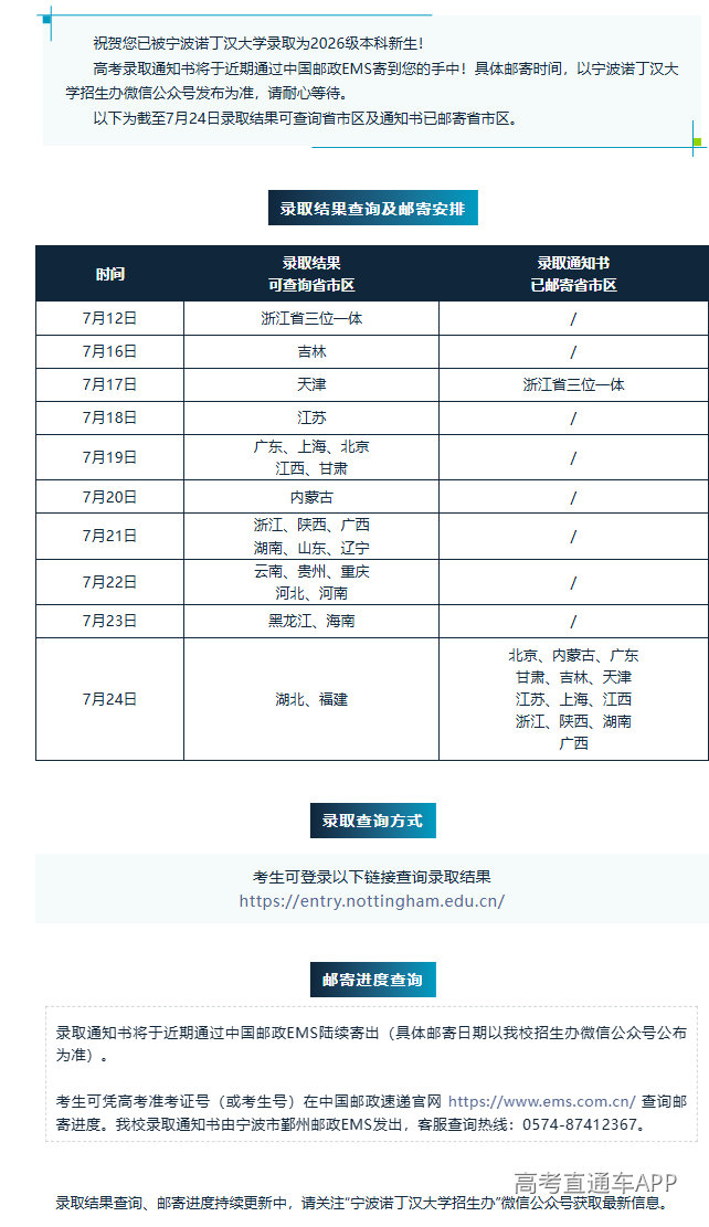 1784897319215761.png image.png
