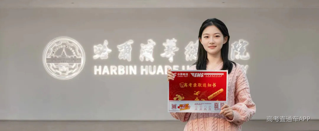 微信图片_20260720190114_158_8.jpg