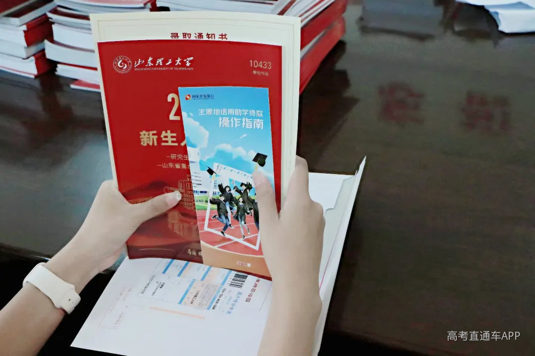 微信图片_20260725155520_33_50.jpg