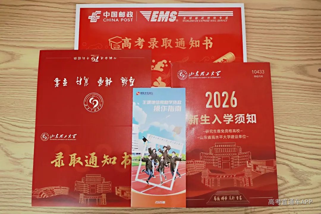微信图片_20260725155521_34_50.jpg