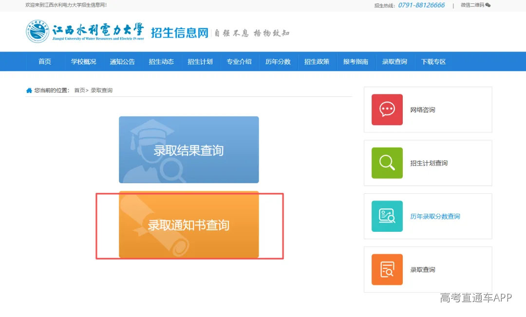 undefined 图片