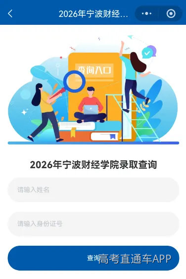 公众号3.png