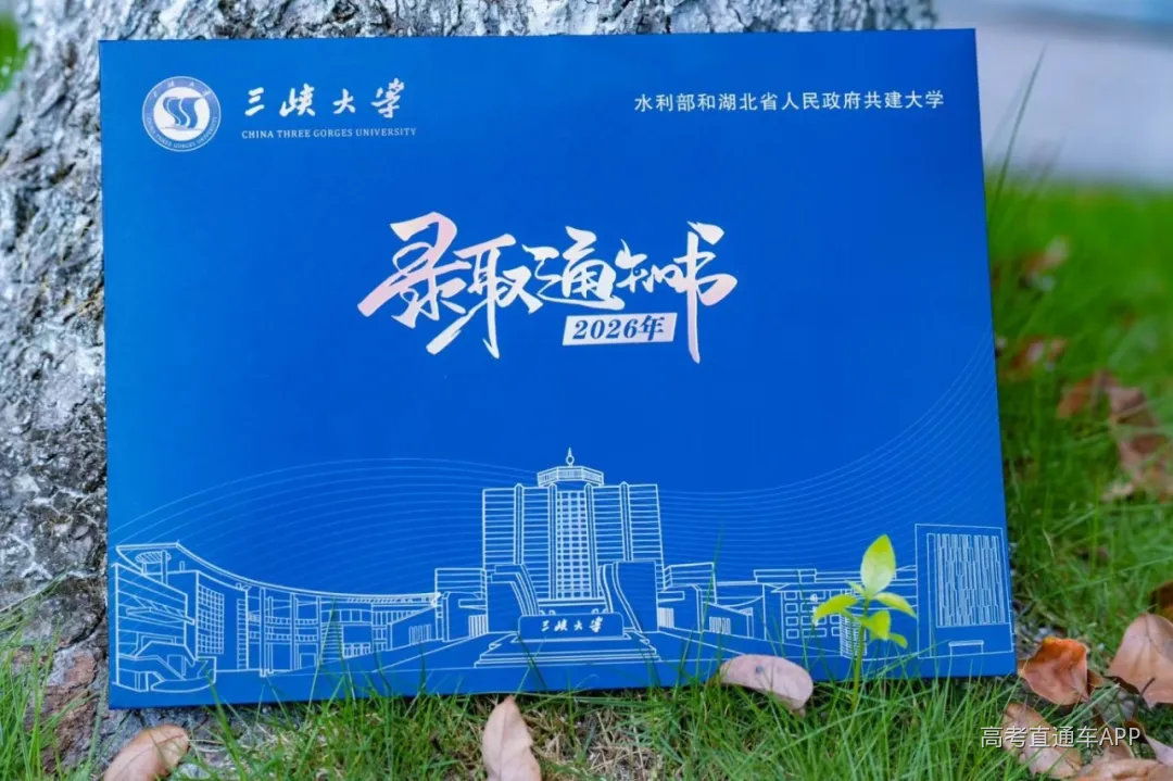 undefined 图片