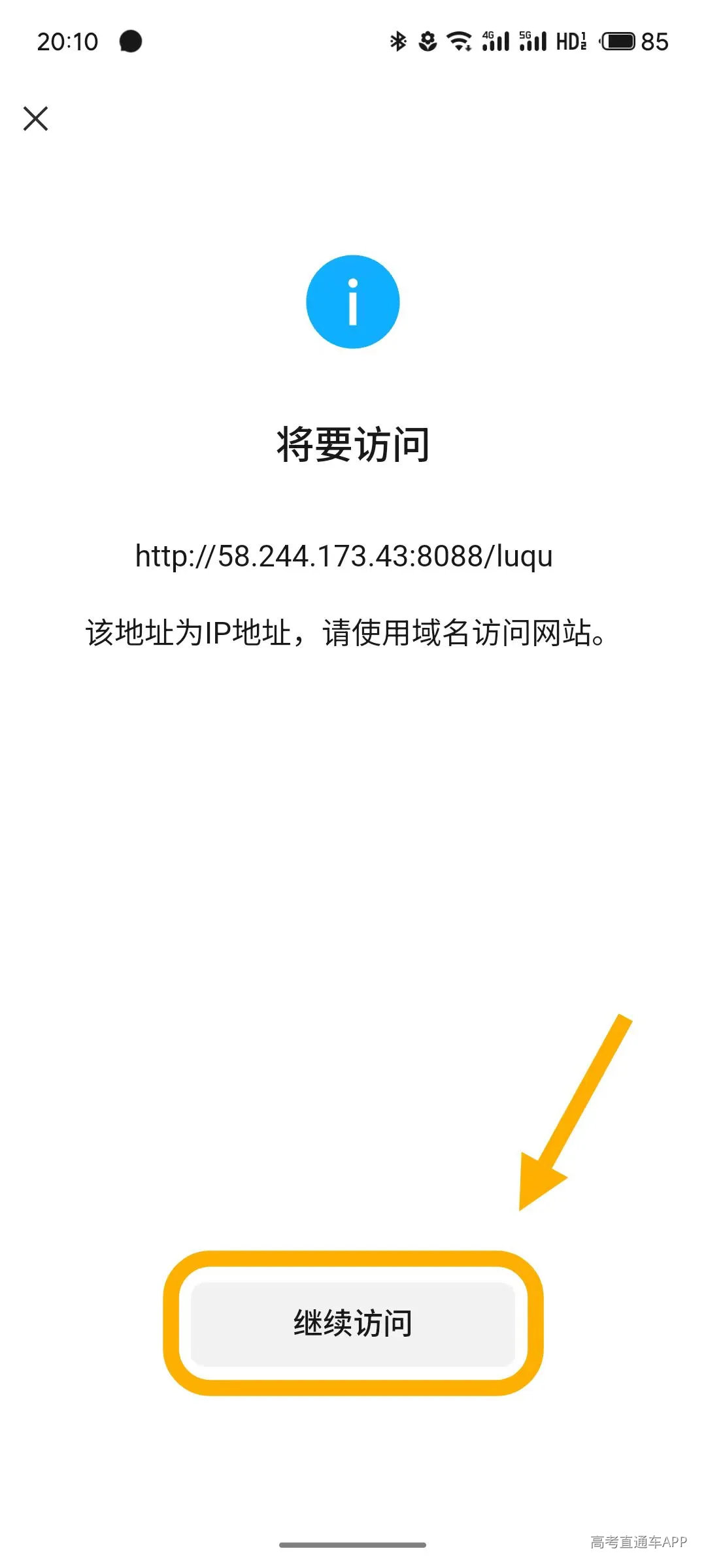 微信图片_20250711201418.jpg