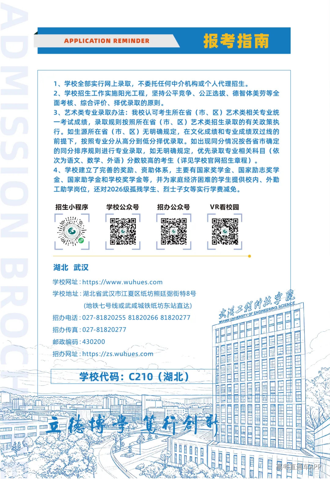 760a889fb06cb9638c116f942552fb4c.png