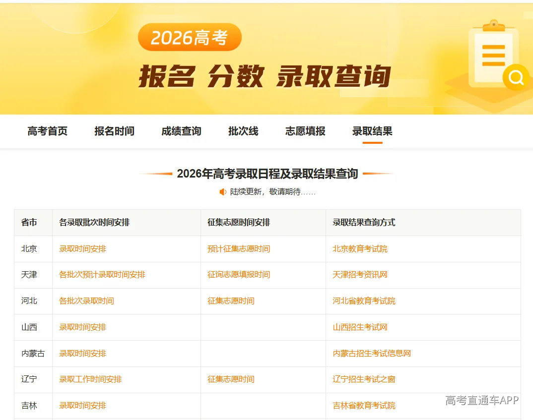 288fc802-598f-493b-bd4e-46e92fe21c78.png