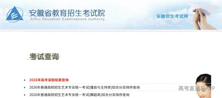19172a10a8c1ab77bcbc1a994b37bb07.png