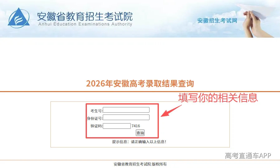 微信图片_2026-07-22_134930_723.png