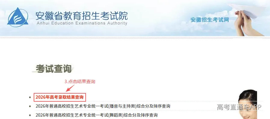 微信图片_2026-07-22_134745_384.png