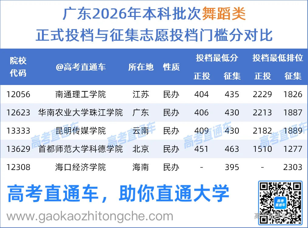 a9c99d20-979f-4079-88a6-cf2ea8d8d0dc.png