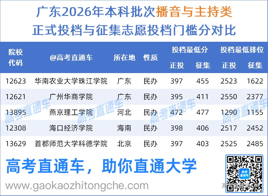 b24d29af-534d-4831-993c-87f71e7ebec5.png
