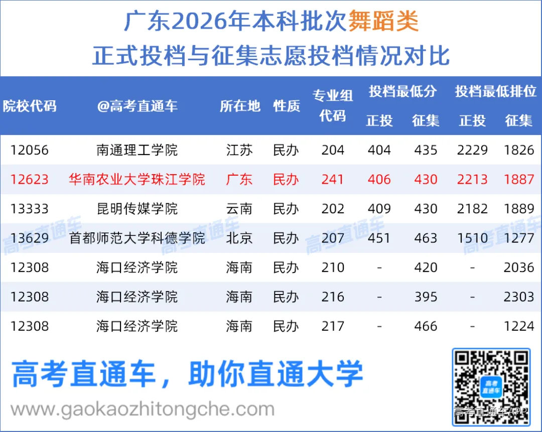 d12a2741-00bf-481e-a033-03b515743819.png