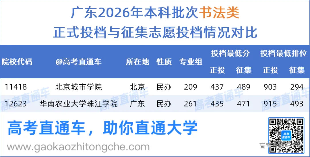94d59219-30ab-4e84-bd29-b7e9e4705742.png
