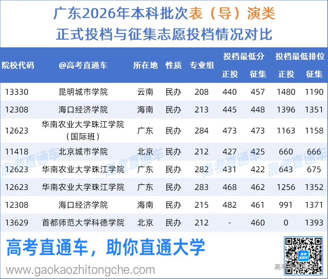 abf9b418-f83b-49d6-9a5d-3cbf57cae42c.png