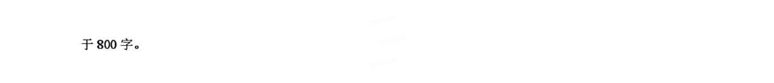 gkztcimg.png