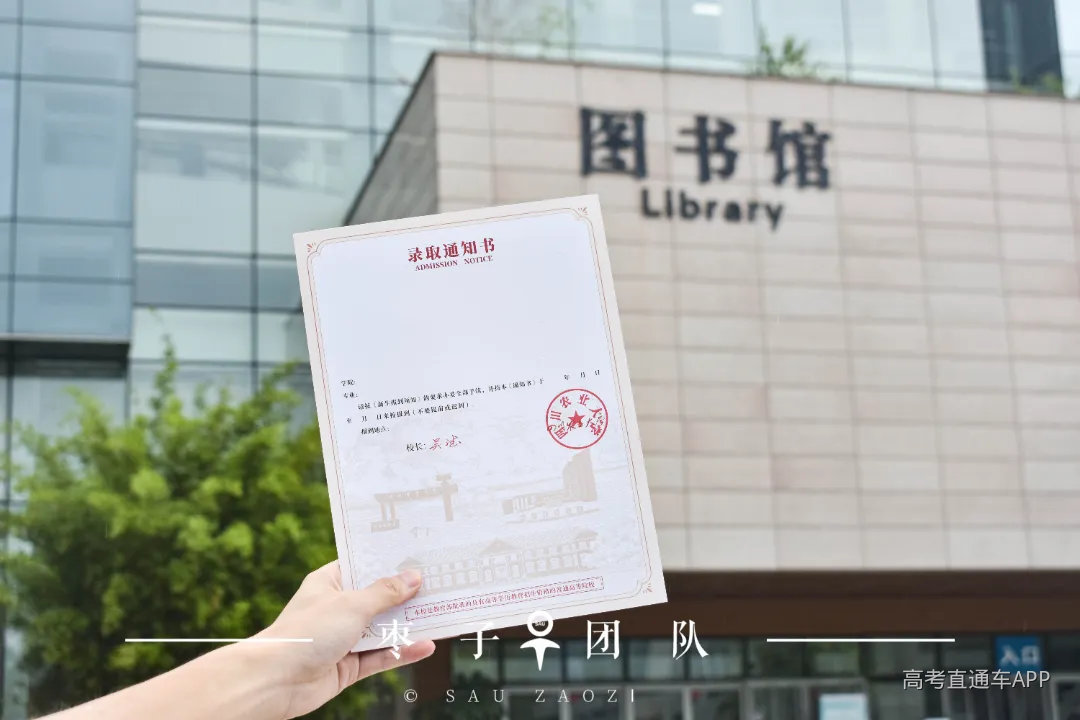 微信图片_20260727220406_1125_2.jpg
