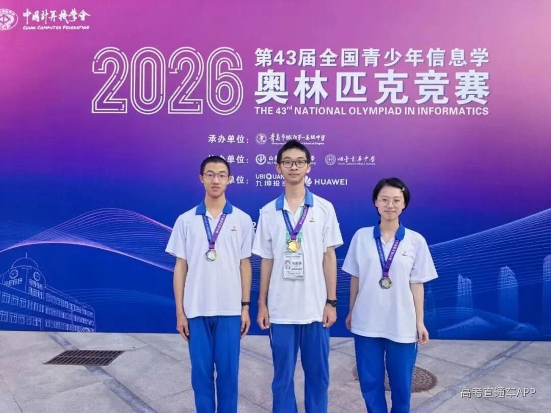微信图片_2026-07-28_182909_834 图片