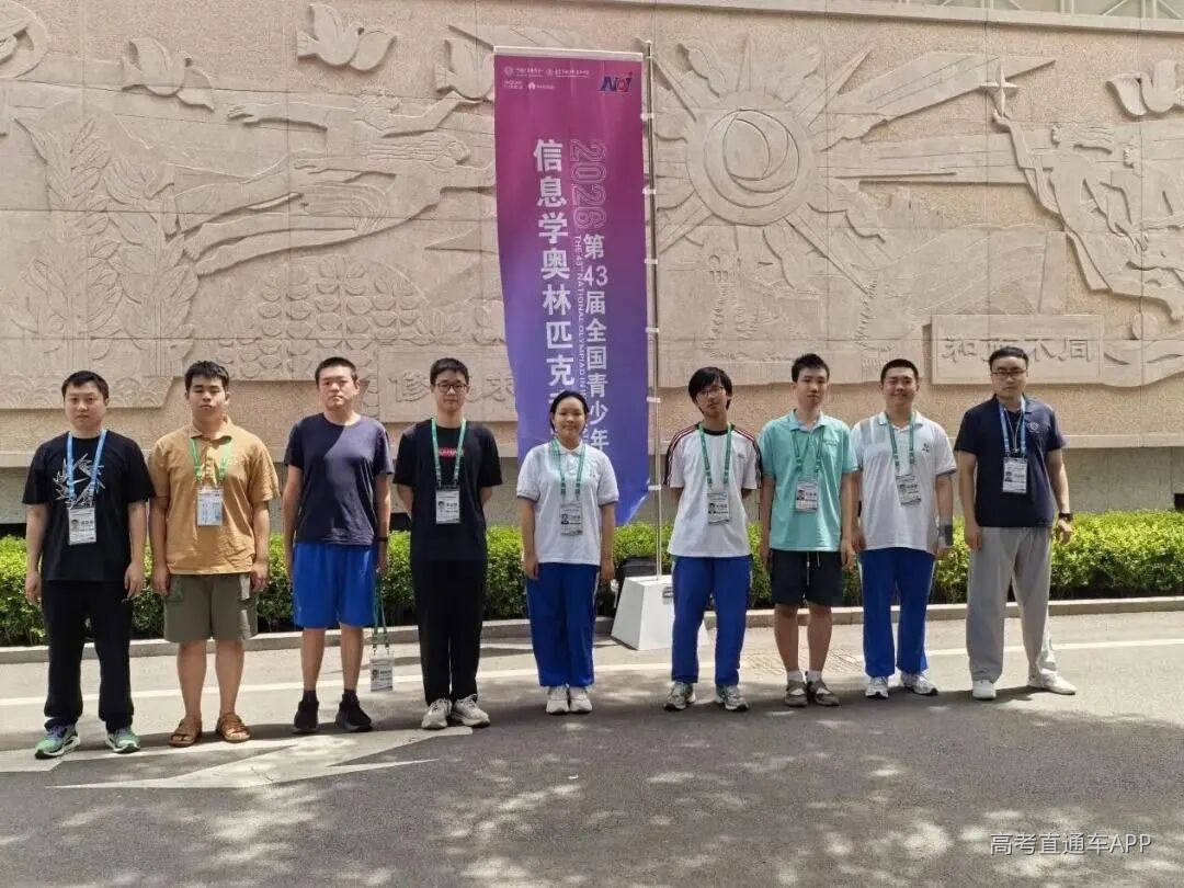 微信图片_2026-07-28_182635_945 图片
