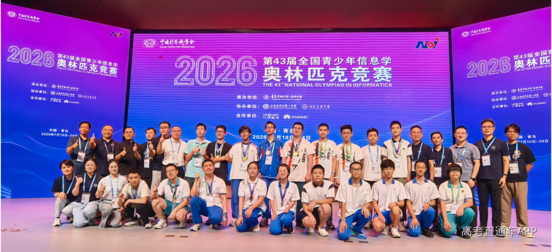 微信图片_2026-07-28_184105_523 图片
