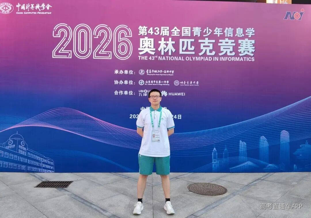 微信图片_2026-07-28_183851_471 图片