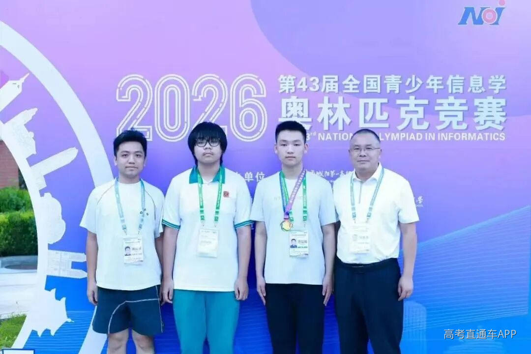 微信图片_2026-07-28_183519_873 图片