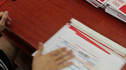 lv_0_20260729012122.gif