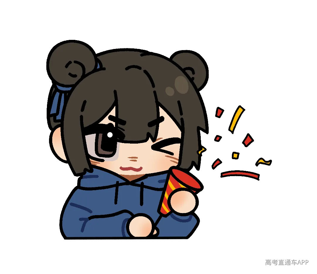 6076ec88022d35ab6a528d5f03b3467.png