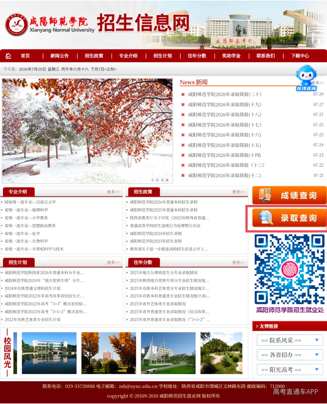 89c9156962db28716bc035f0fc7e8ab8.png