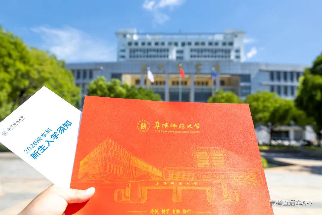 微信图片_20260731124523_6848_1.jpg