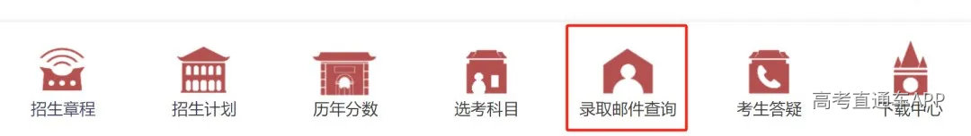 undefined 图片
