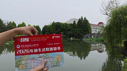 6681ae1757db693b0c1475288c9a93e2.gif