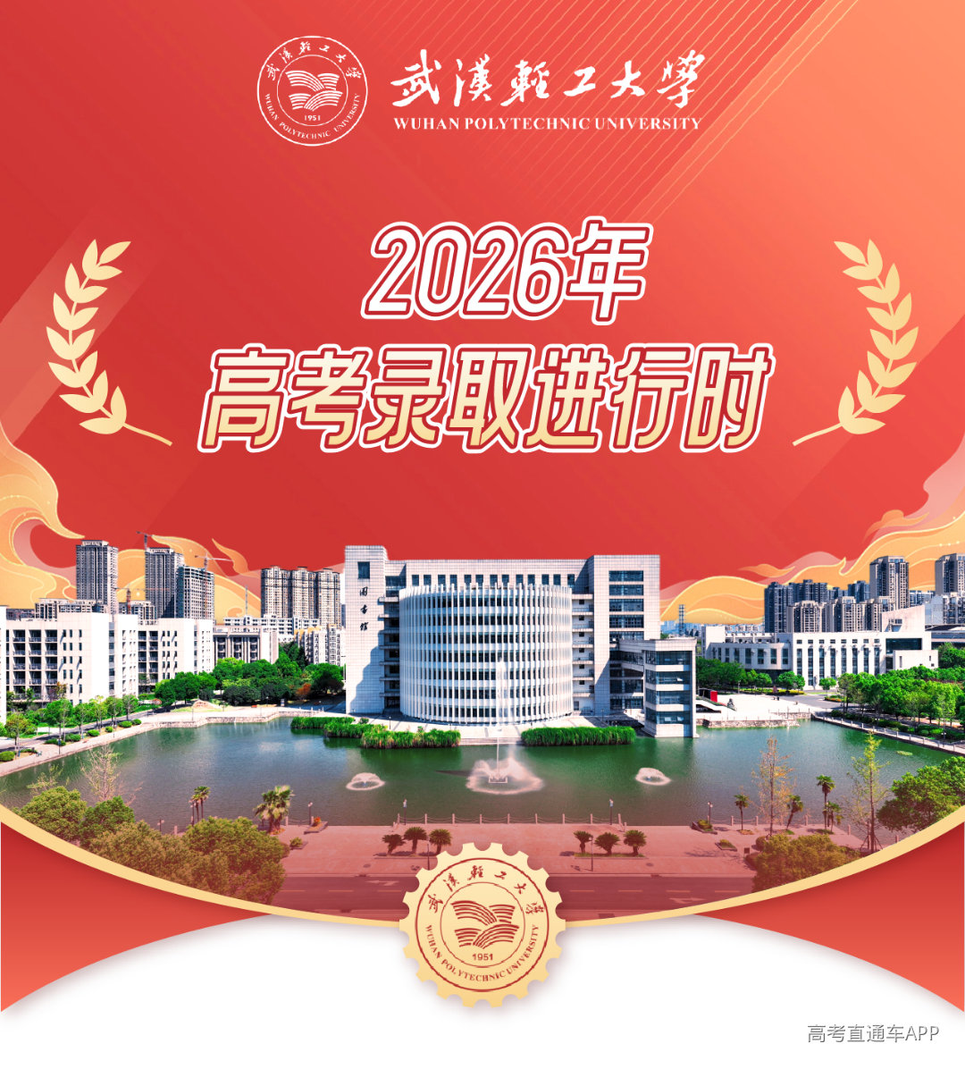 头图.png