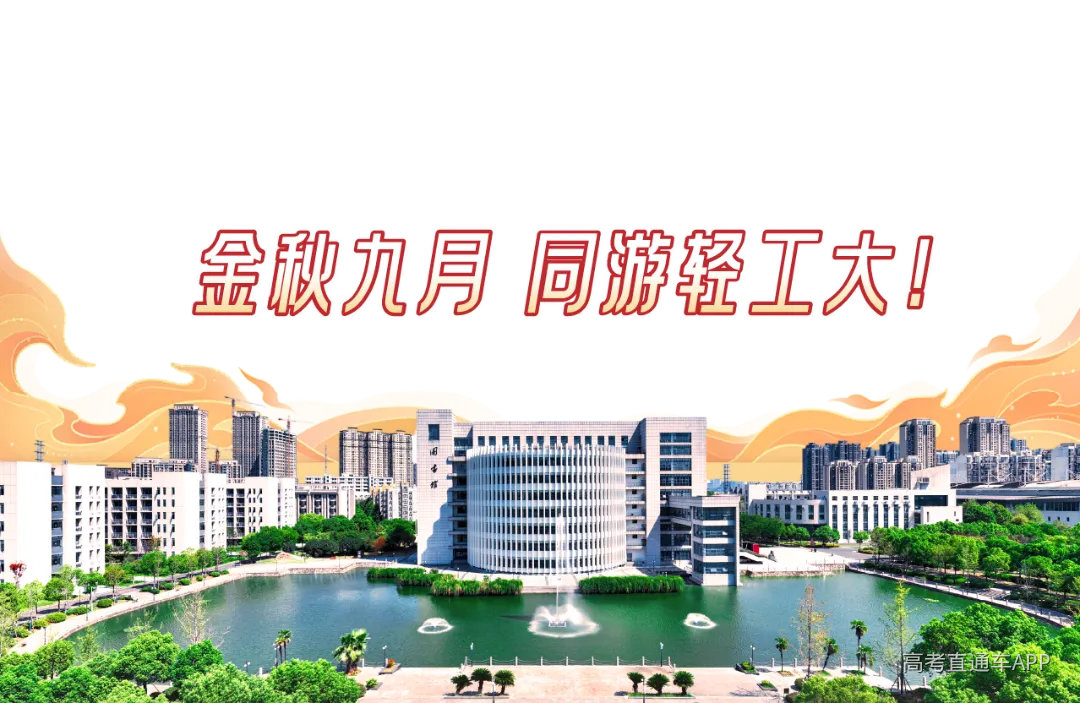 尾图.png