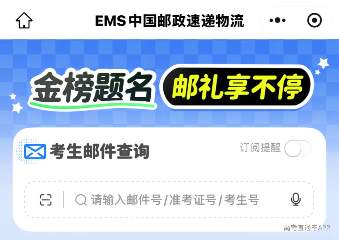 e79c2be683898edf3ce076f69c963a69.jpg