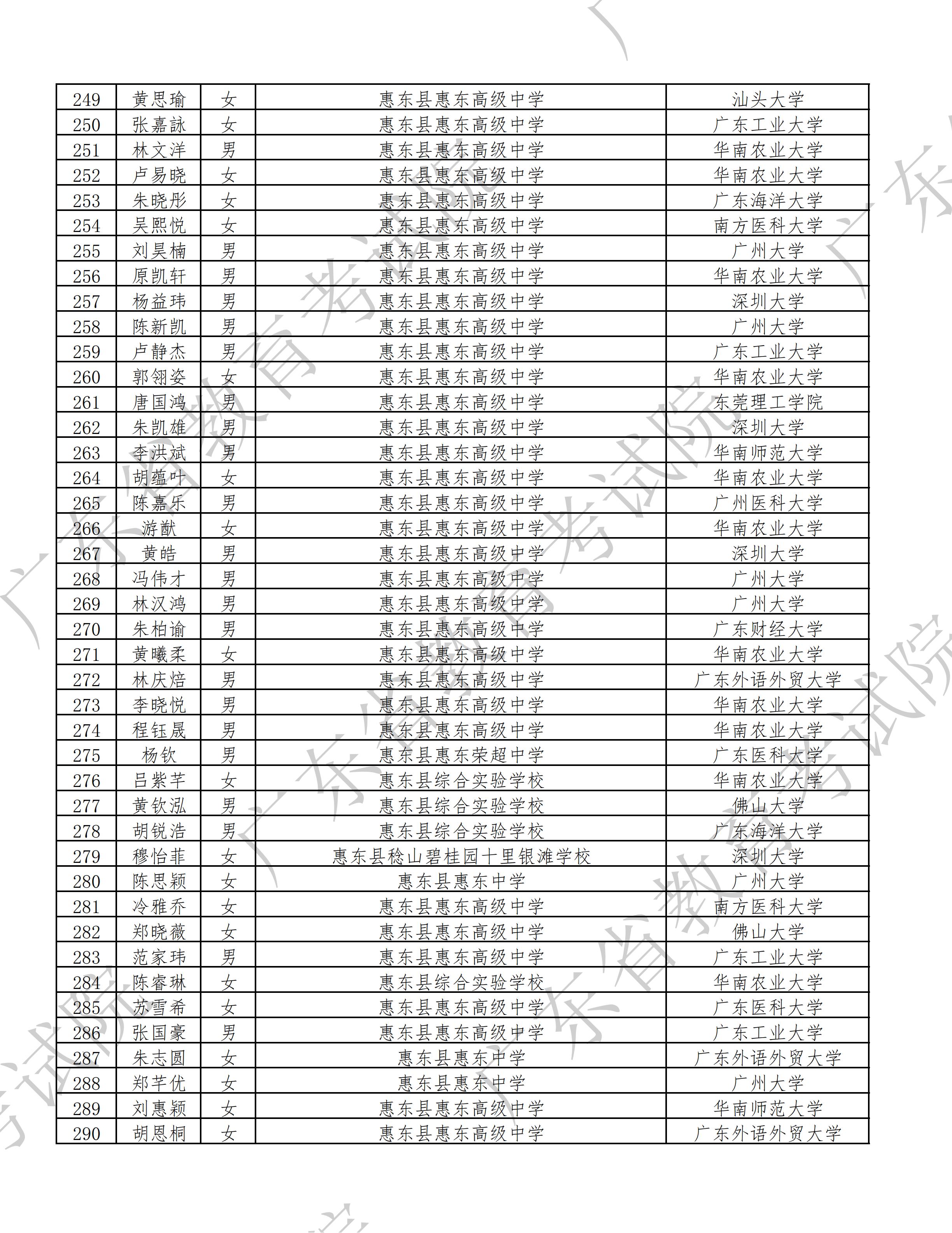 1785727029317347.jpg