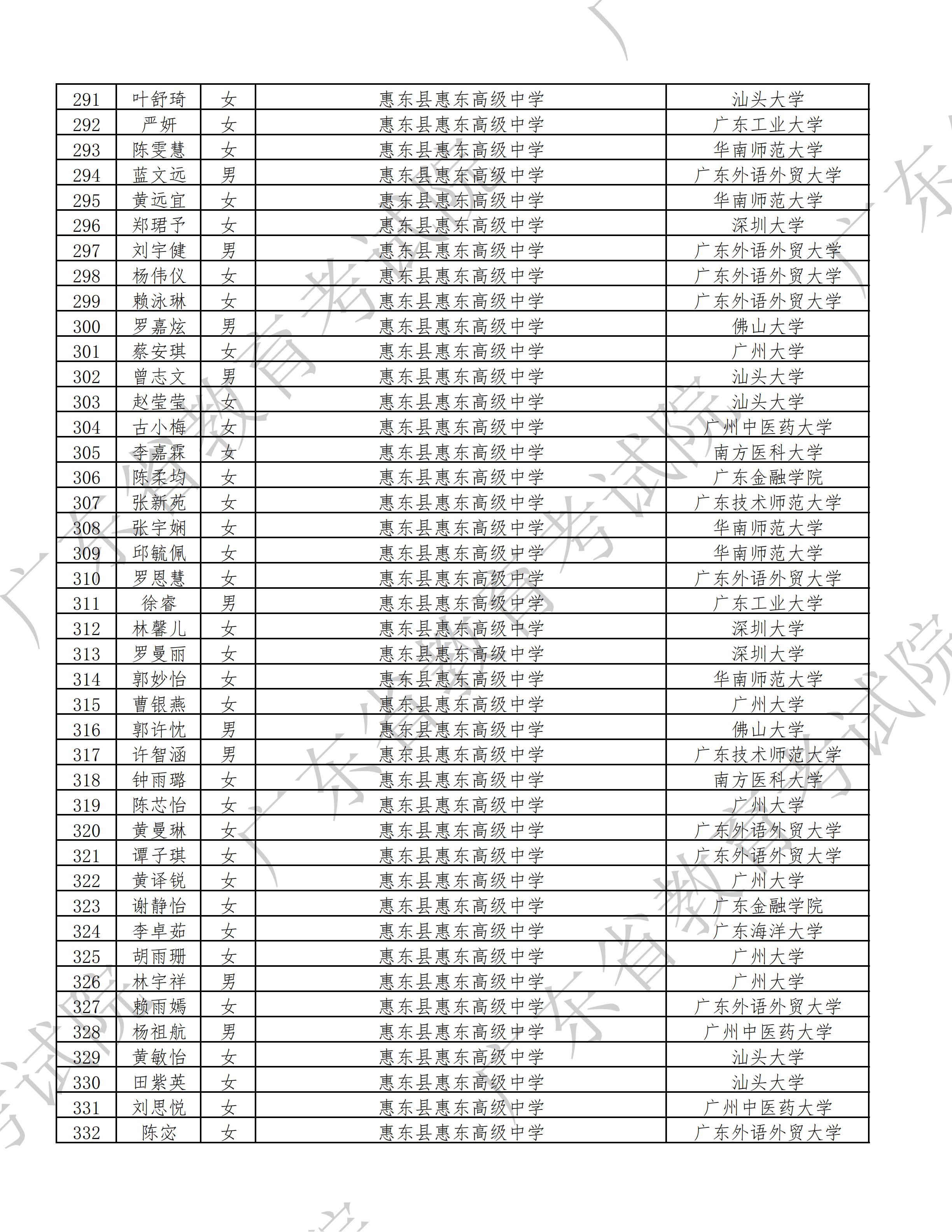 1785727030433282.jpg