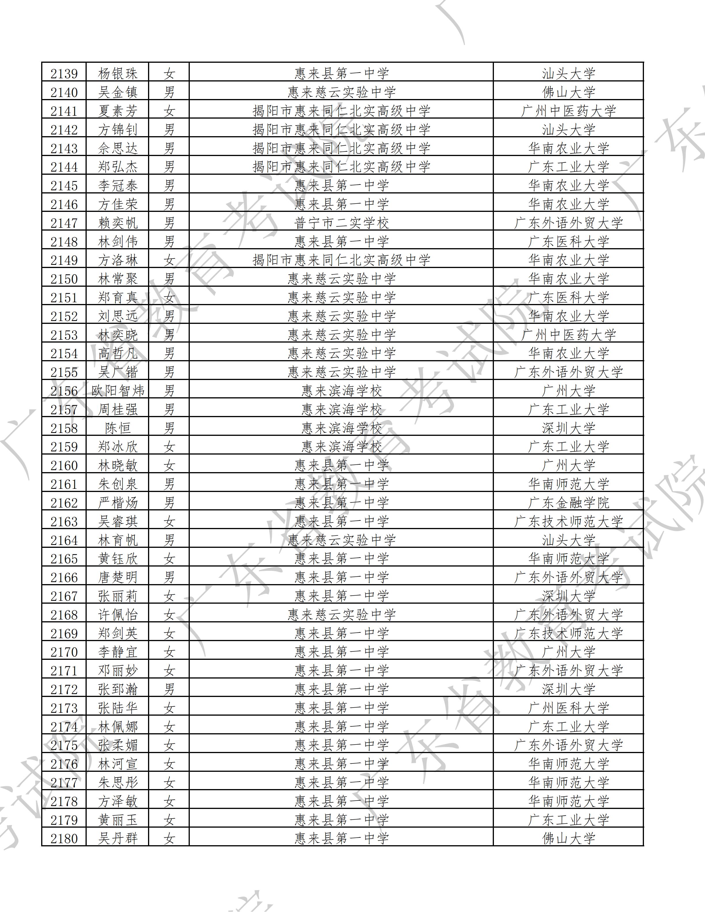 1785727063162079.jpg