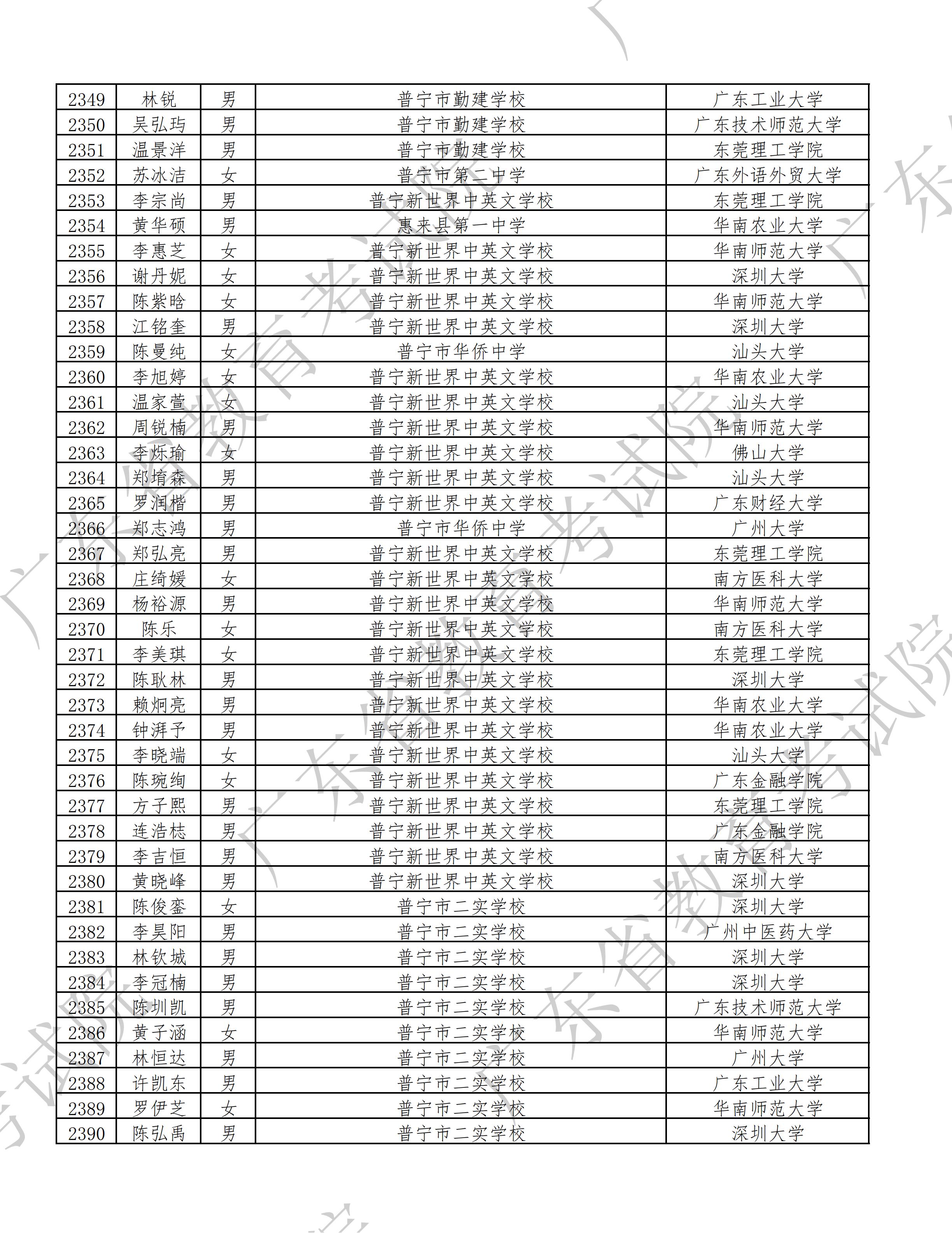 1785727066814011.jpg