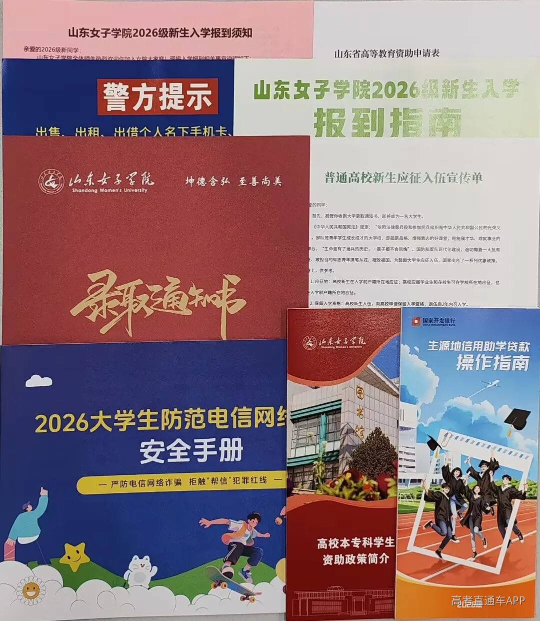 3d16f1021b678aeca571ed6ee157a328_compress.jpg