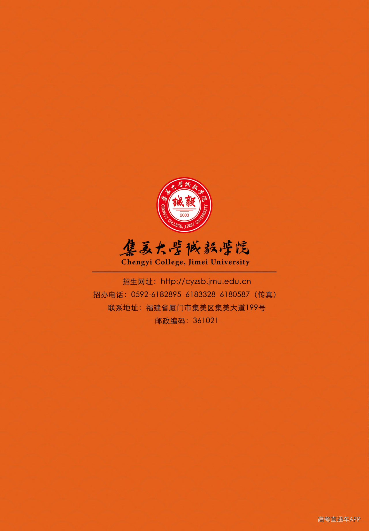 1785750081167383.png